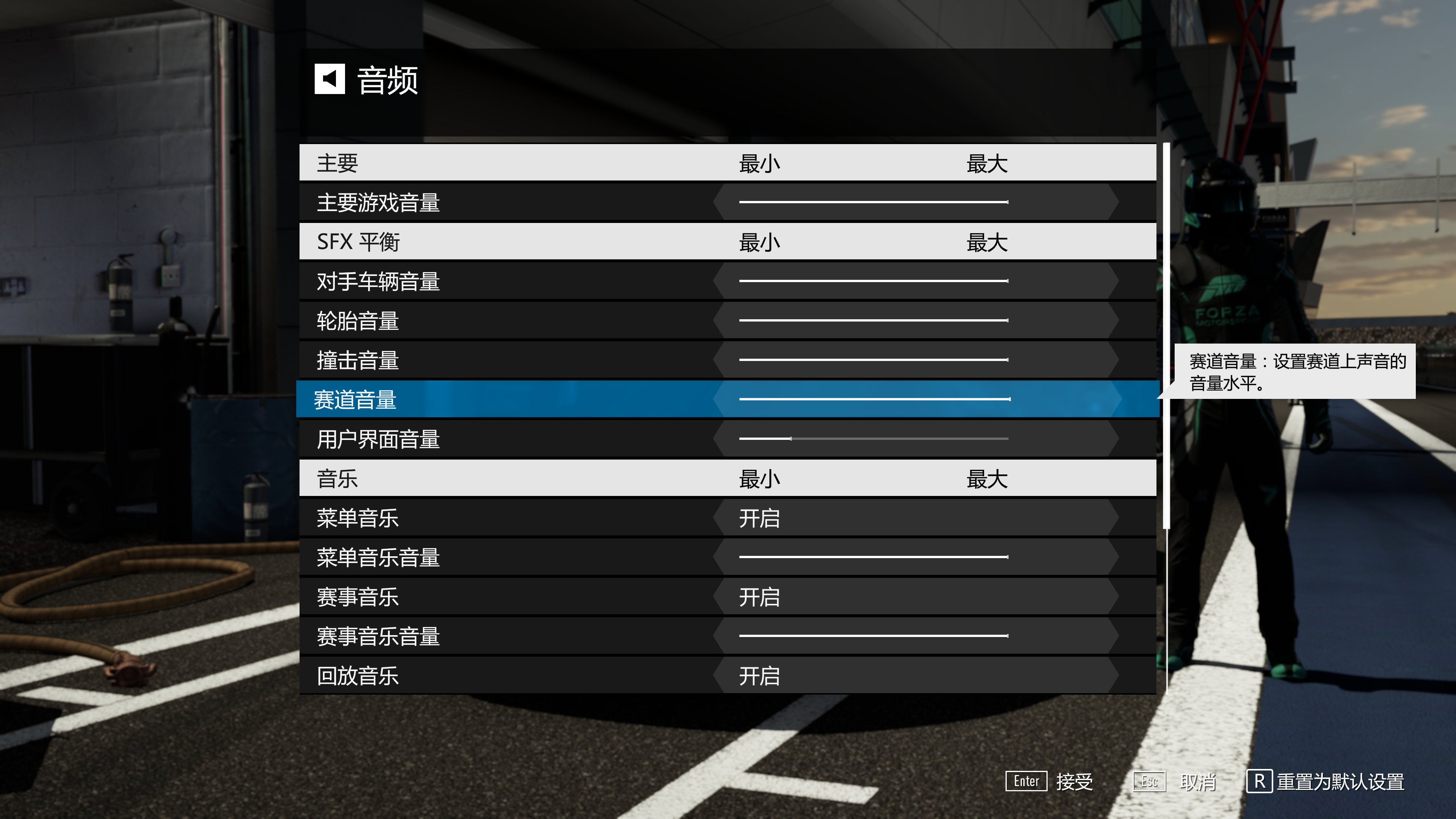 漫步者HECATEG5000红色音响,漫步者HECATE电竞游戏系列音箱