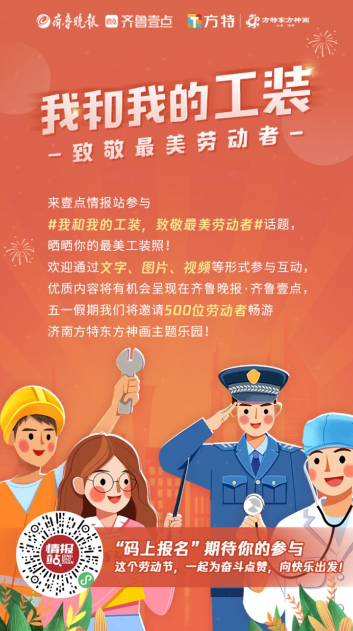 护士工作服的要求,我和我的祖国一线医护人员