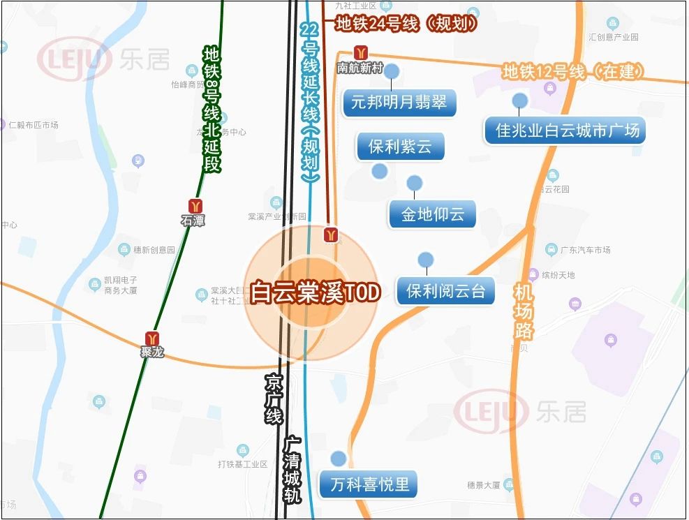 广州最强tod,广州tod是什么