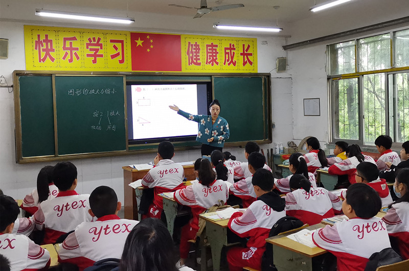 党员教师示范课教案,党员示范课推动党建工作