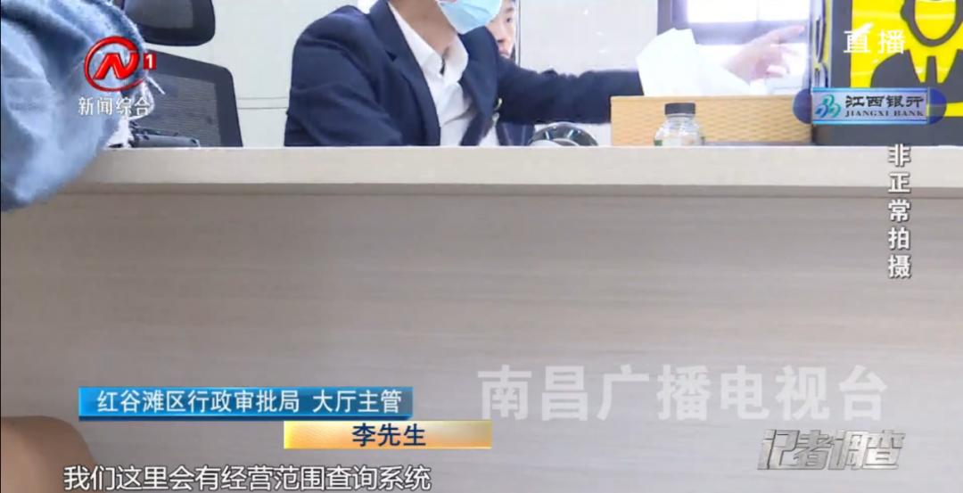 南昌红谷滩金宝贝早教中心,南昌金宝贝早教中心48节课多少钱