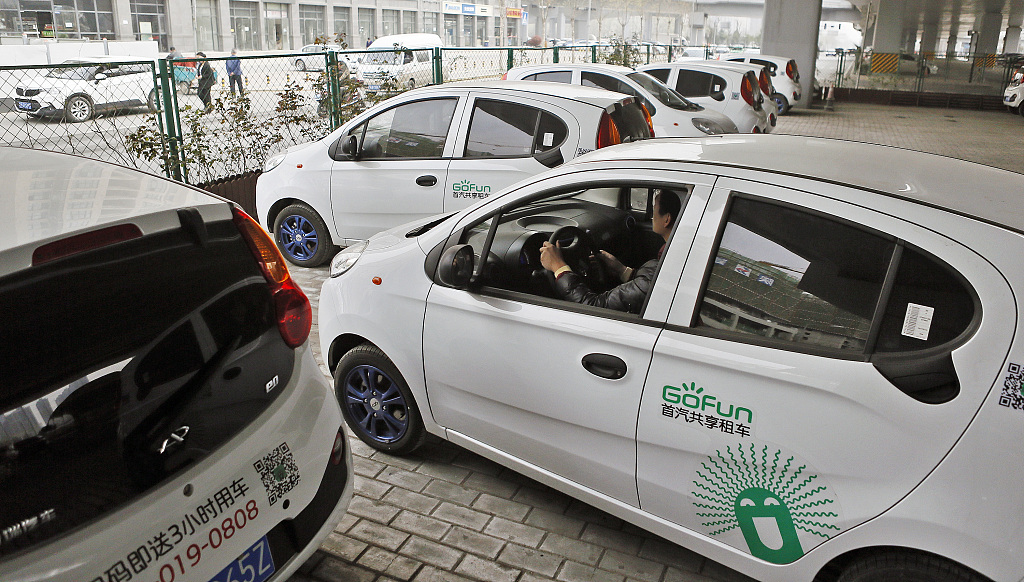 共享汽车用车感受,共享汽车运营就业
