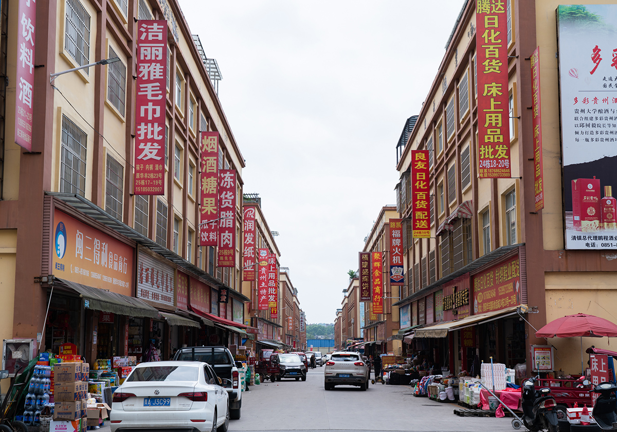 卖零食不起眼但是能发大财,在贵阳卖水果一个月能赚多少钱
