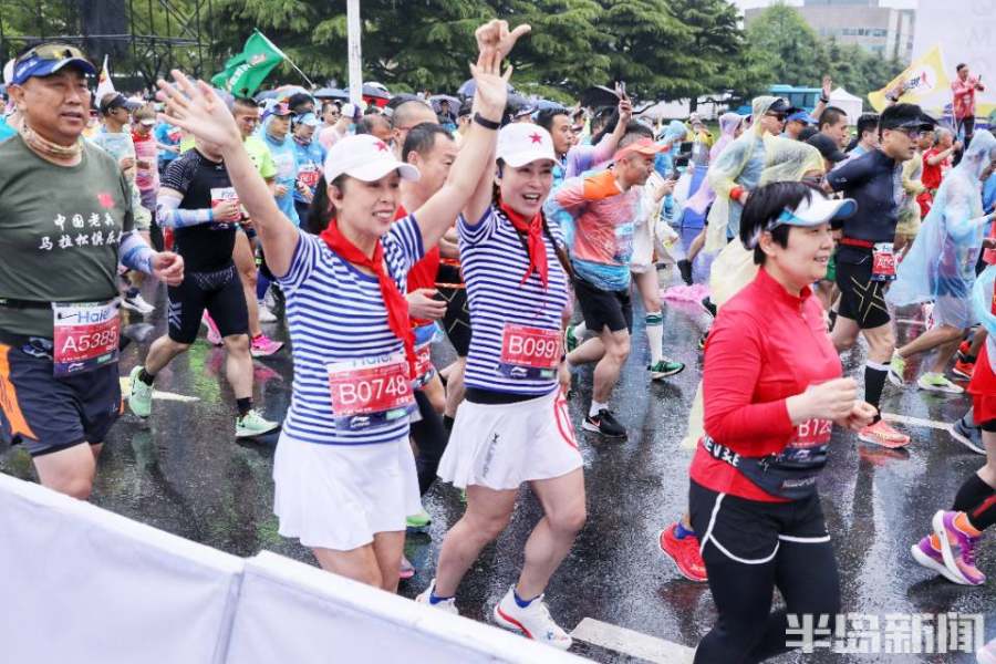 鍗婂矝瑙傚療闈掑矝,鍗婂矝瑙傚療