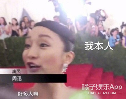 创造营内涵节目组,创人原视频