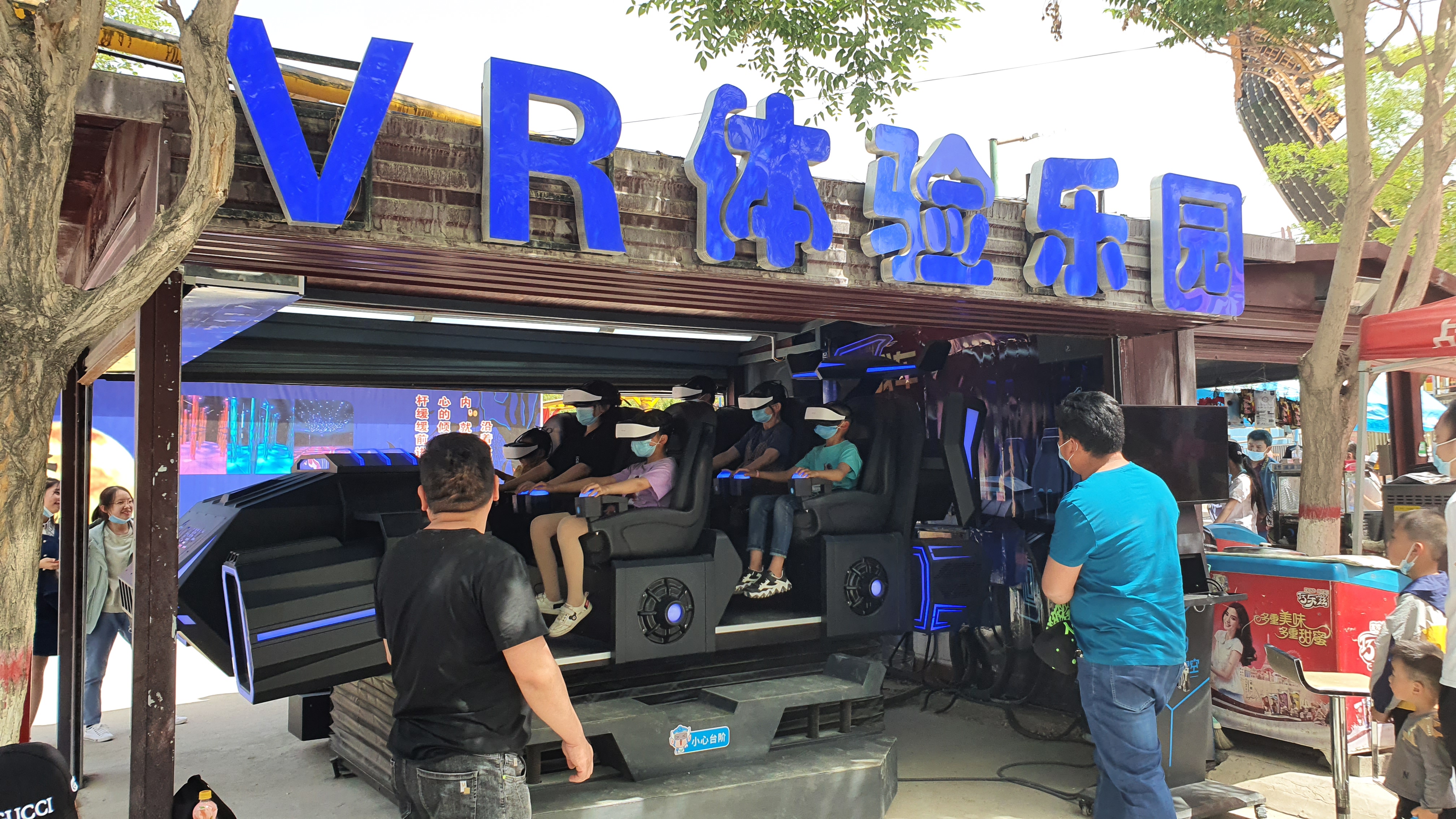 去龙山公园游玩日记100个字,龙山公园游玩视频