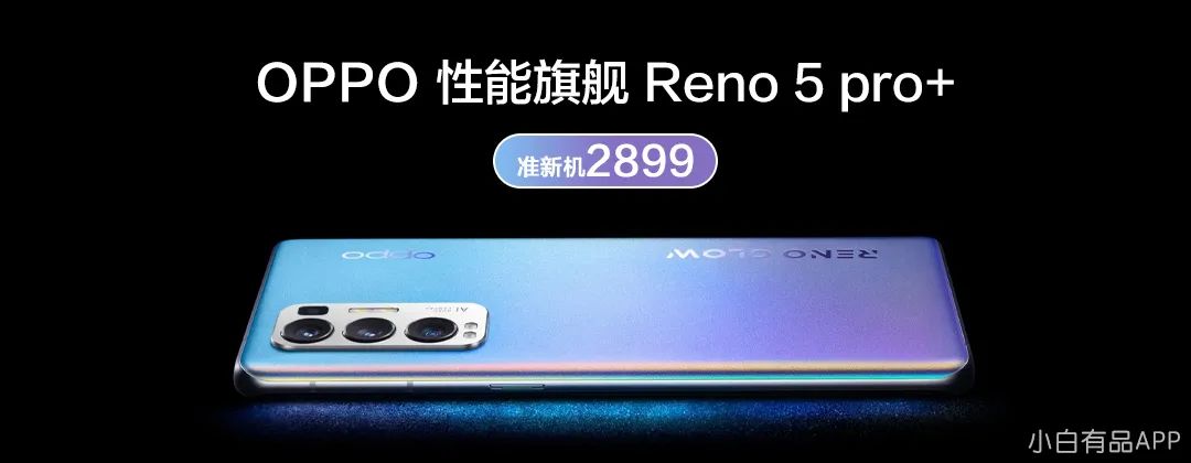 大v被骗,苹果官网买手机会被骗吗