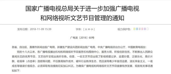 明星个人工作室什么意思,明星成立工作室意味着什么