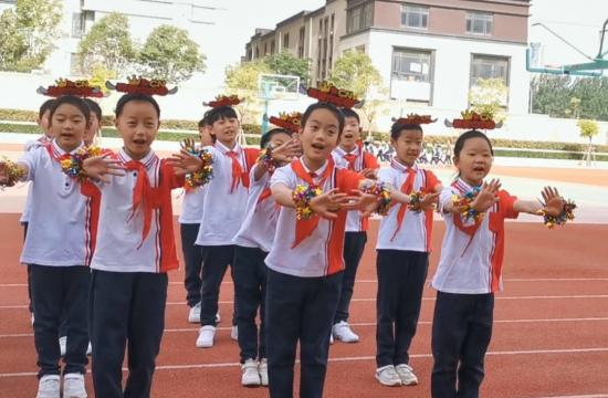 郑州市金水区艺术小学宏康校区成功举办春季运动会暨“体艺结合”表现性评价活动