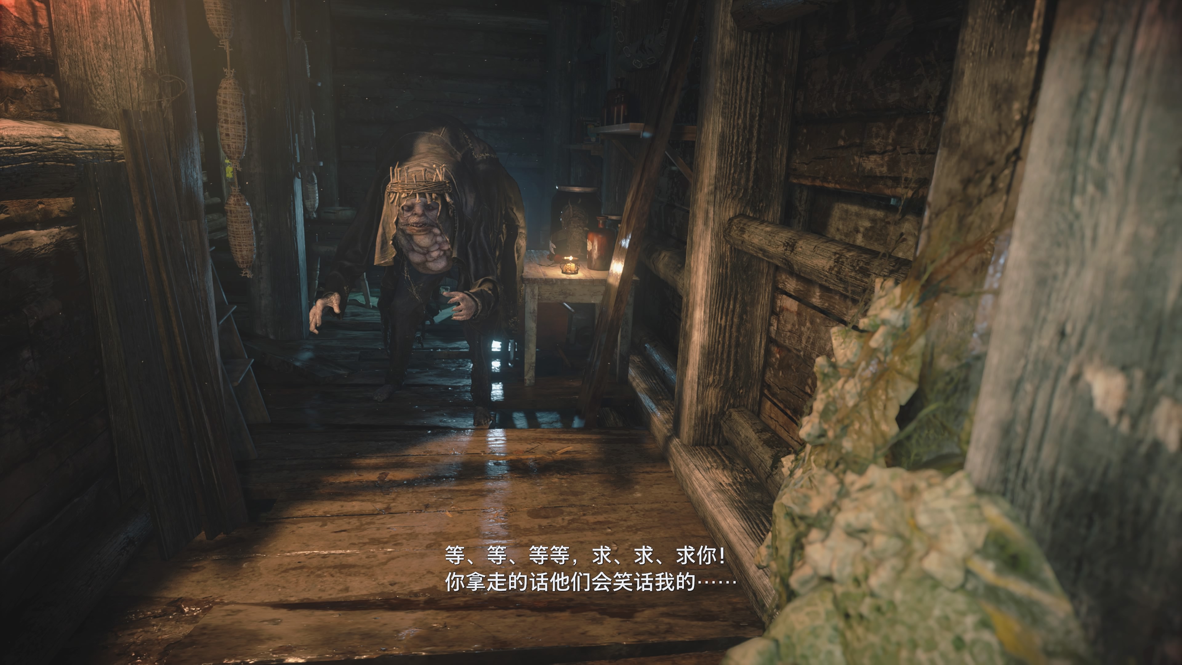 生化危机8村庄全收集攻略,生化危机8村庄流程攻略完整版