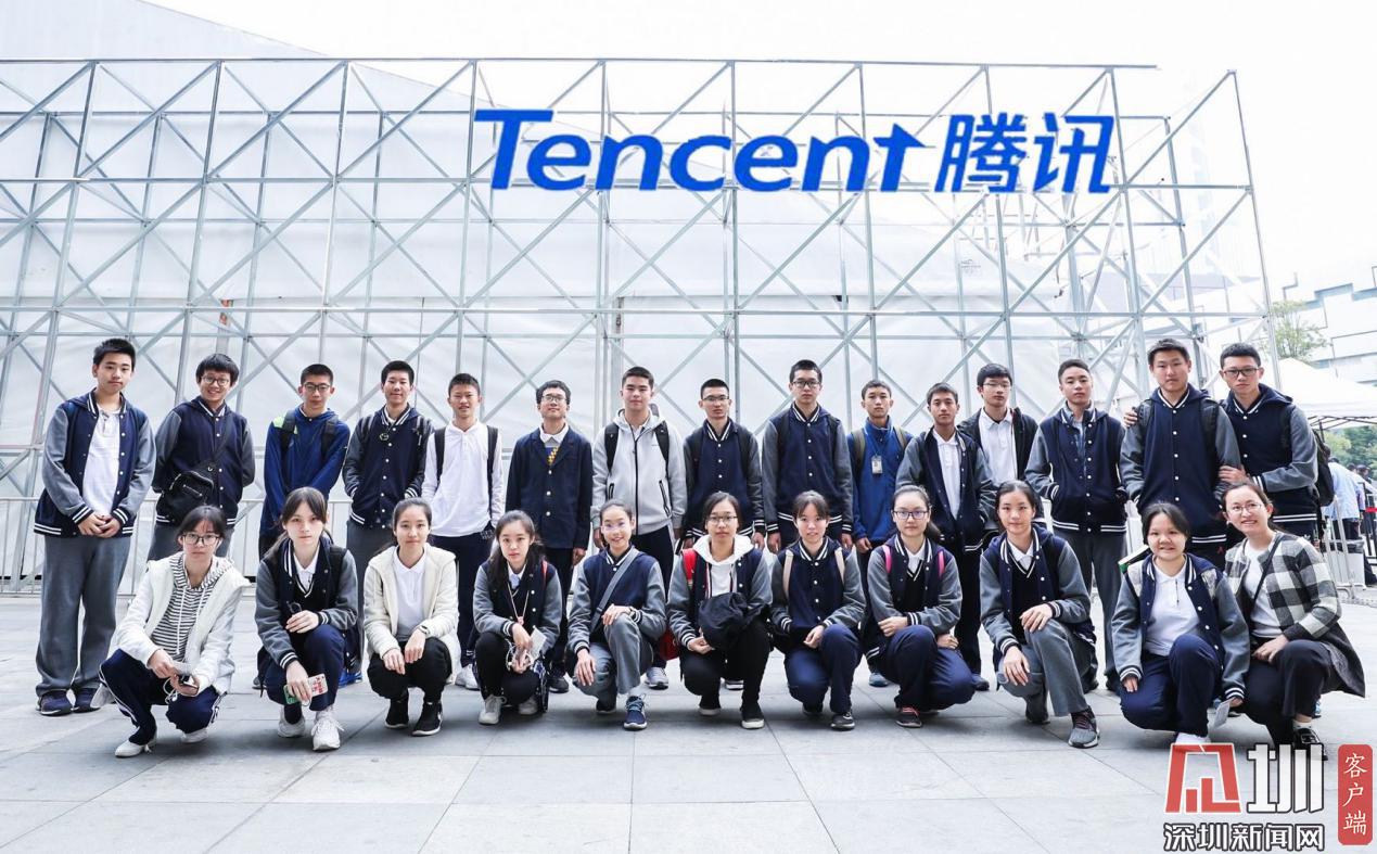 明德实验学校香蜜湖高中部开放日,明德实验学校香蜜湖高中部排名