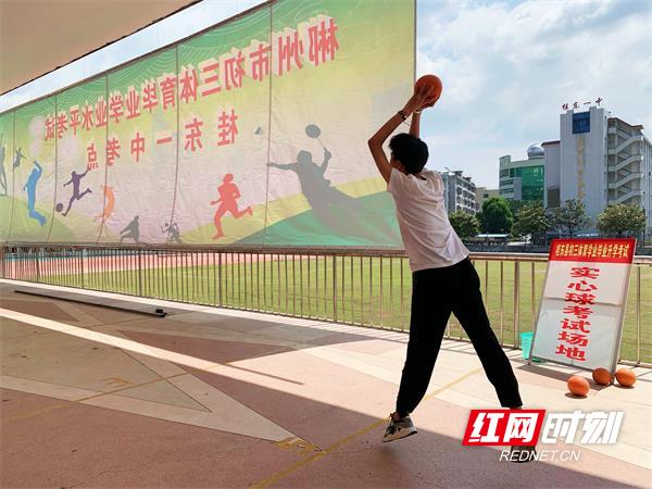 桂东中考视频,桂东2021中考人数