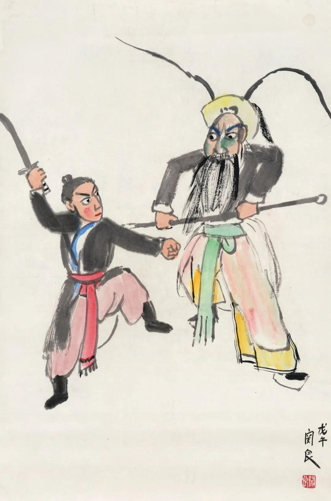 玉版前纸，旧墨馨香！帽哥出品