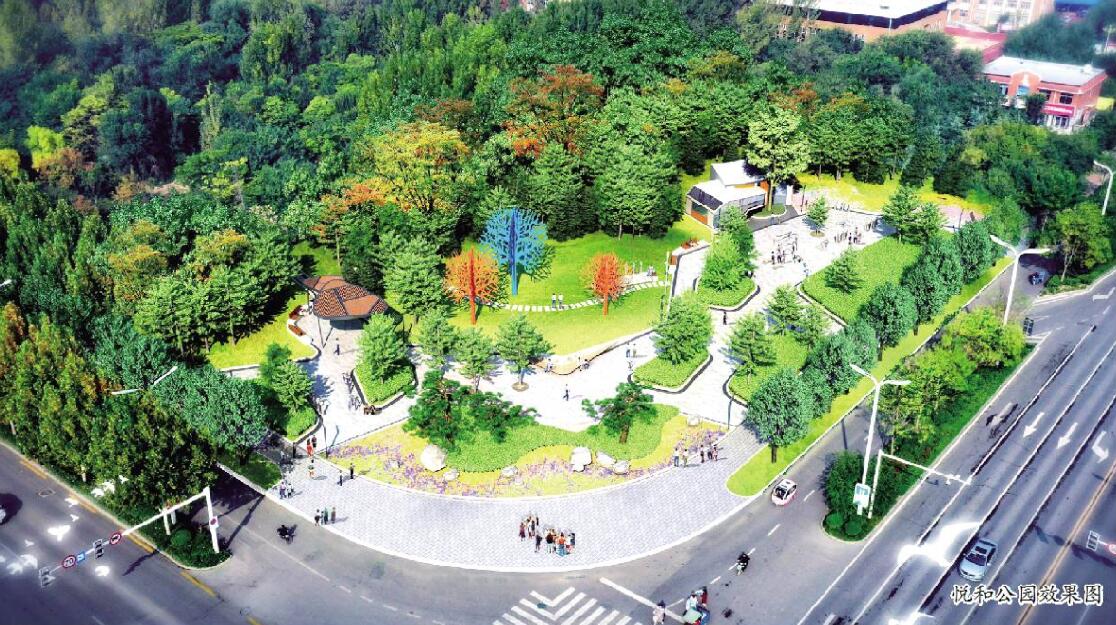 关于建设口袋公园的建议,口袋公园入口景观