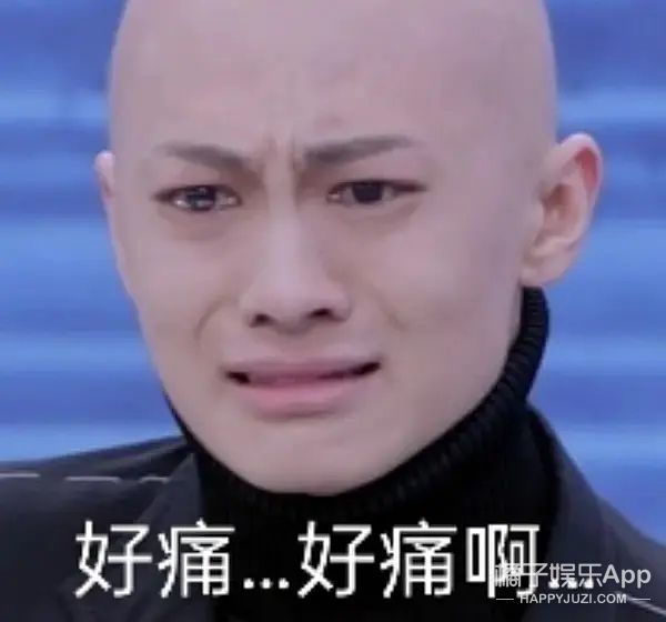 《命运》剧情有多雷?废材皇帝抗婚自宫,女主粪坑穿越全程带味儿