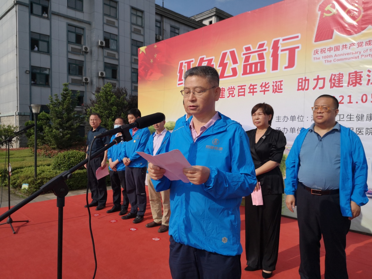 湖口县中医医院:红色公益行,回报桑梓情