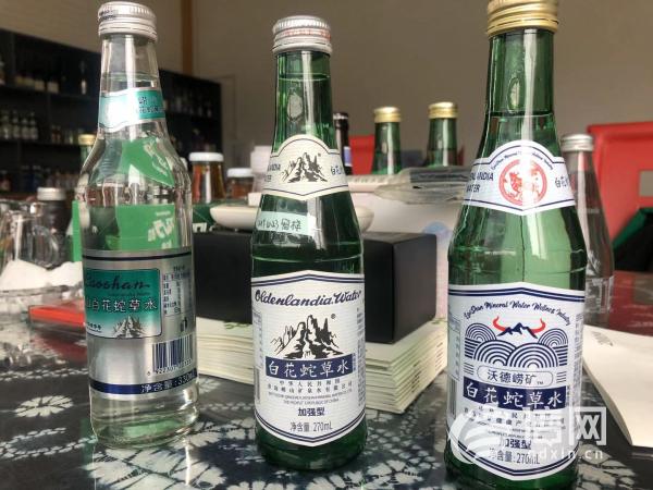 白花蛇草水价格为什么差这么多,沃德白花蛇草水是假的吗