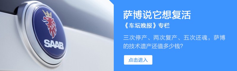 马自达冷知识教学视频,冷知识认识车标