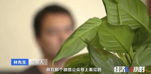 快递包裹存在疑物警方追击查源头,物流被盗最新消息