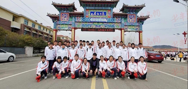 超银高中好吗,超银高中好还是海山好