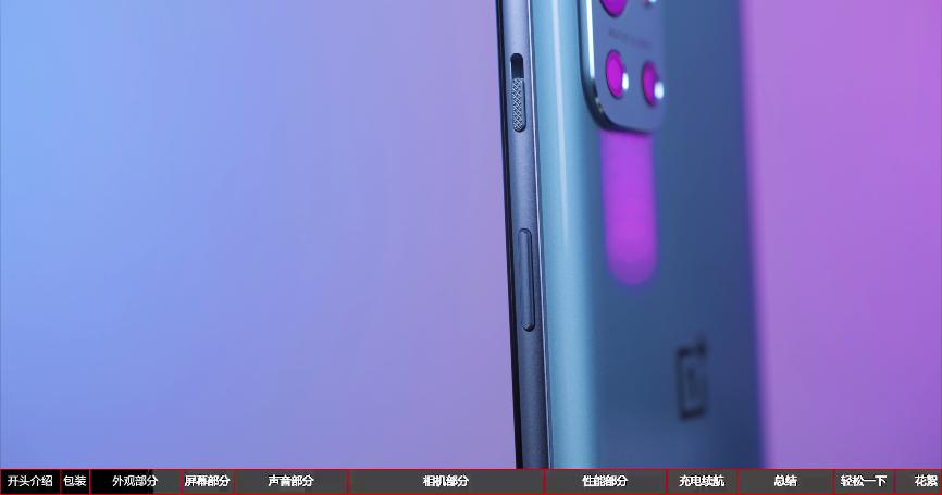 手机测评redmiiqoo7,iqoo与redmi对比玩机报告