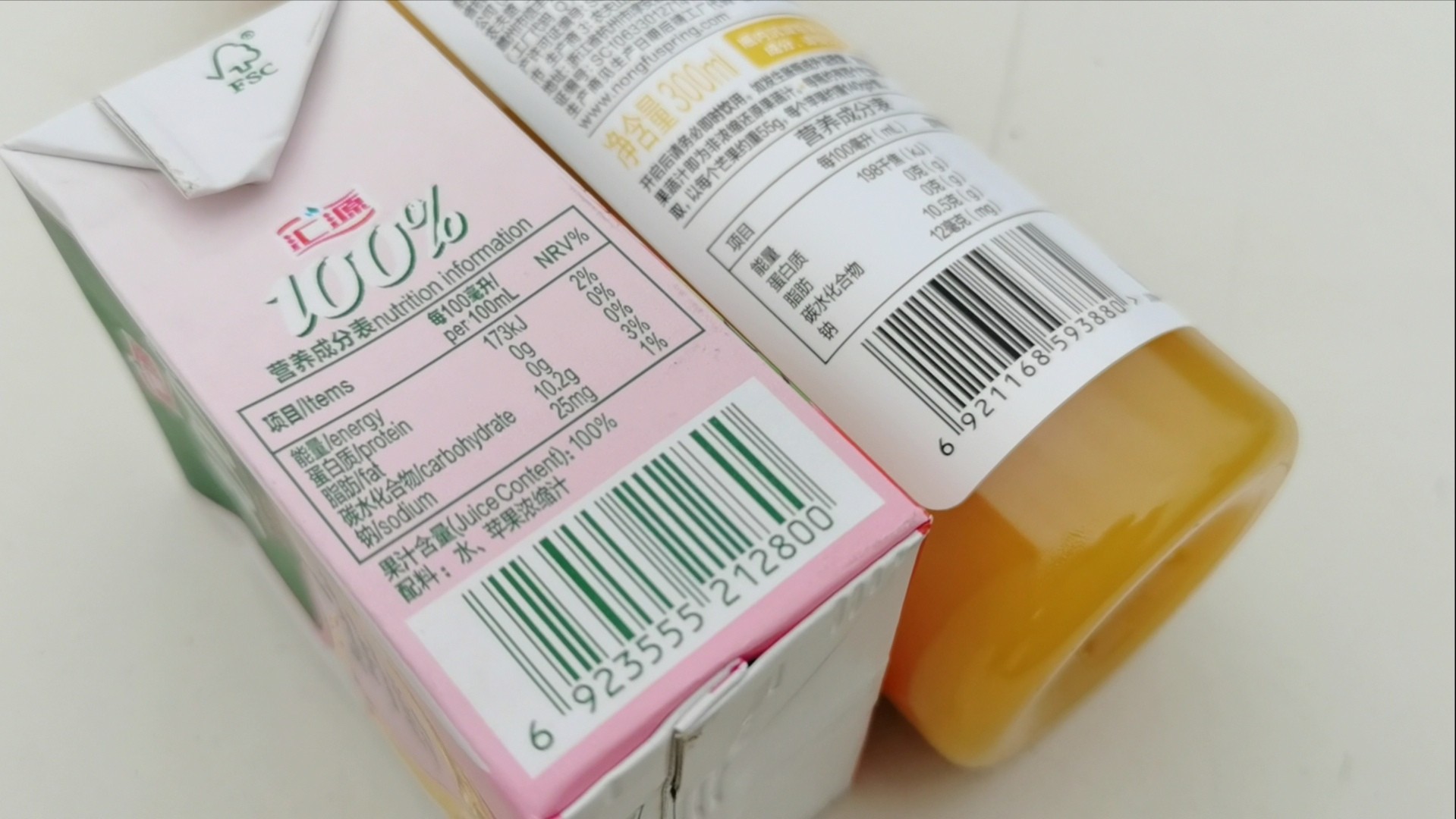 100%果汁的标准是否合理,外包装上标记100%是纯果汁吗