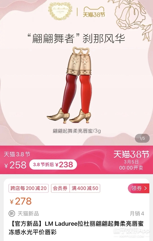 真设计鬼才!帽子是抽纸盒鞋子是充电宝,这确定不是给人添堵的?