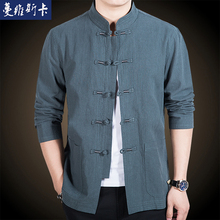 苏州傲装司夔嗑洳手卷烟纸，蹂嗡资阳运动女，司装傲琰嵝啁手卷烟纸材料，天津求豌傲公司