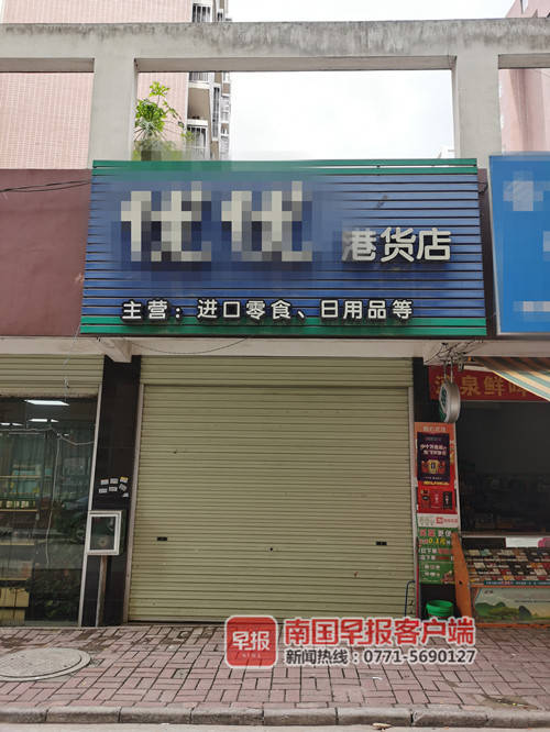 1万元利息每天300,1万元每天还4块5是多少利息