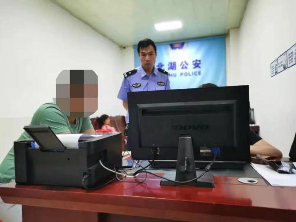 揪出内鬼个人信息,揪出泄露个人信息的行业内鬼