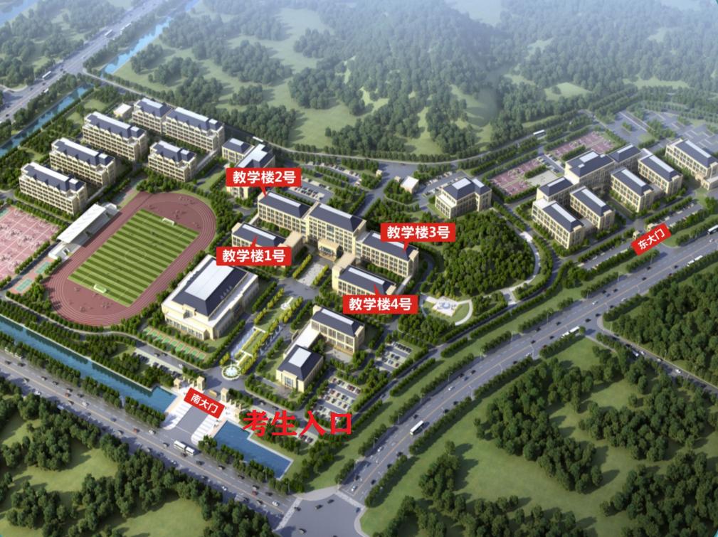 二建考试现场提示考试时间吗,二建考试现场