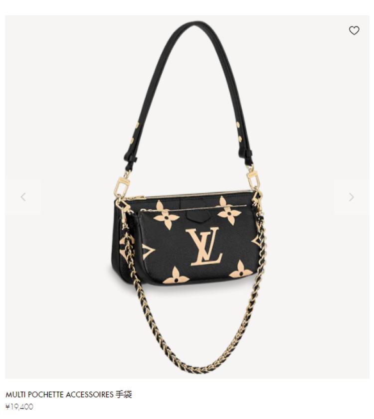 人民币升值，“海淘”又火了！近一个月，一个万元包便宜了将近400元