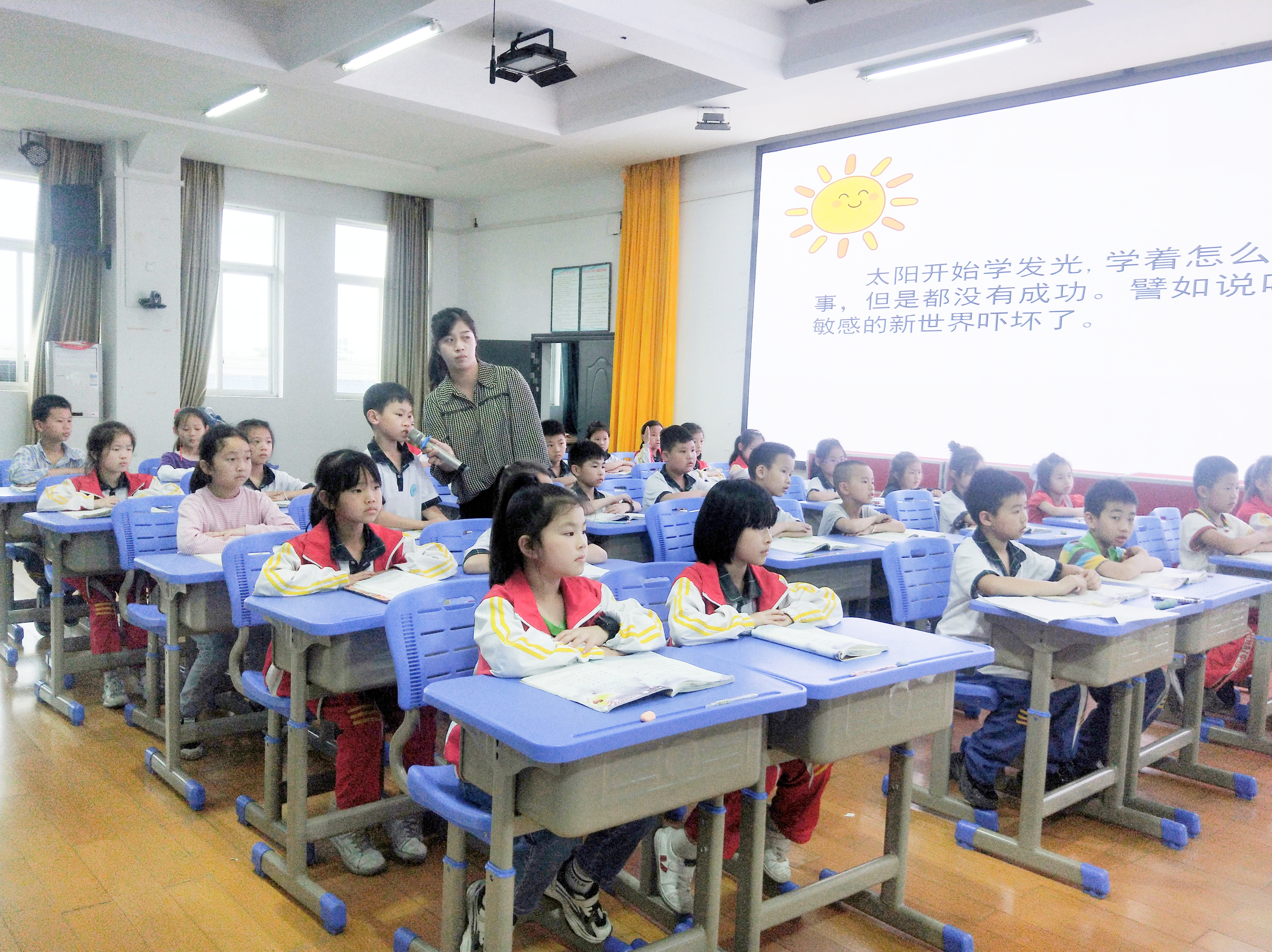 聚焦素养脚踏实地 齐头并进共同成长——记湖口县第二小学语文素养大赛之赛课活动