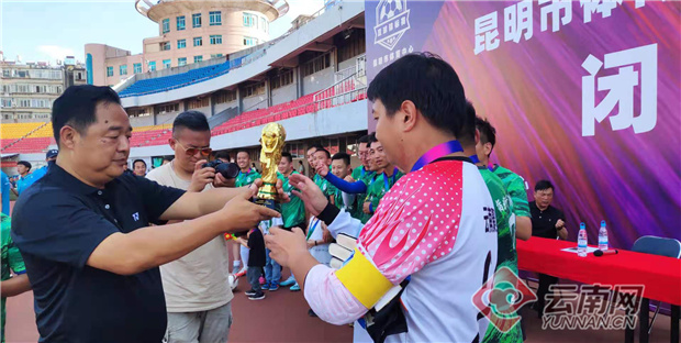 昆明全民健身运动会,昆明全民健身大赛