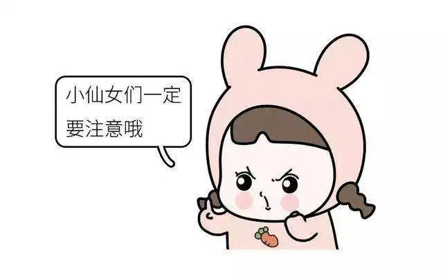妇幼保健院卵巢肿瘤手术,九江市妇幼保健院肿瘤科