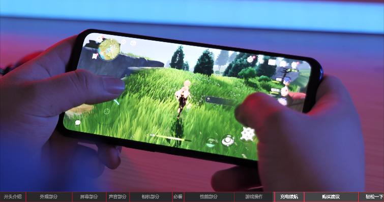 2020年上半年游戏手机性能排行榜,2019上半年手机性能榜红魔3