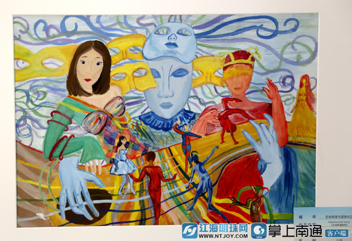 以画为媒激扬青春,以画传情共绘温暖主题画