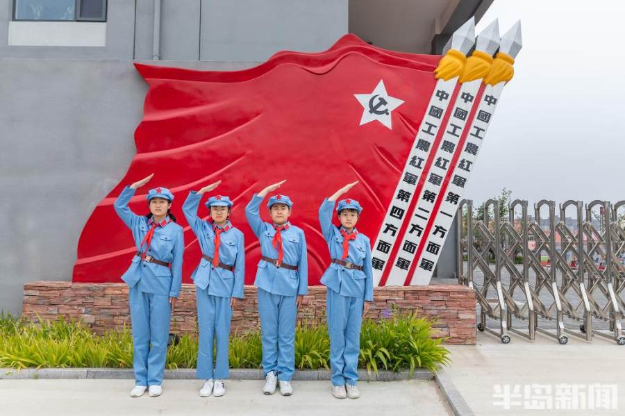 西海岸新区红军小学师资,红星闪闪红军小学视频