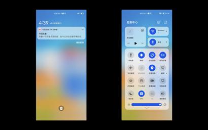harmonyos2.0优缺点,harmonyos2.0有什么新功能