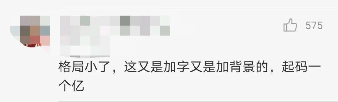 为什么淘宝要设昵称,为什么淘宝昵称改了还是原来的