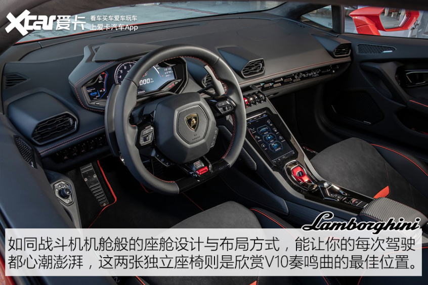 2021兰博基尼珠海赛道日,兰博基尼珠海赛道日