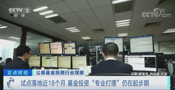 基金投资专业投资者,基金投资有什么投资技巧