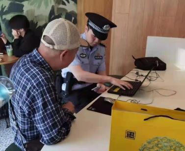 身份证补录指纹怎么补,身份证能不能补指纹