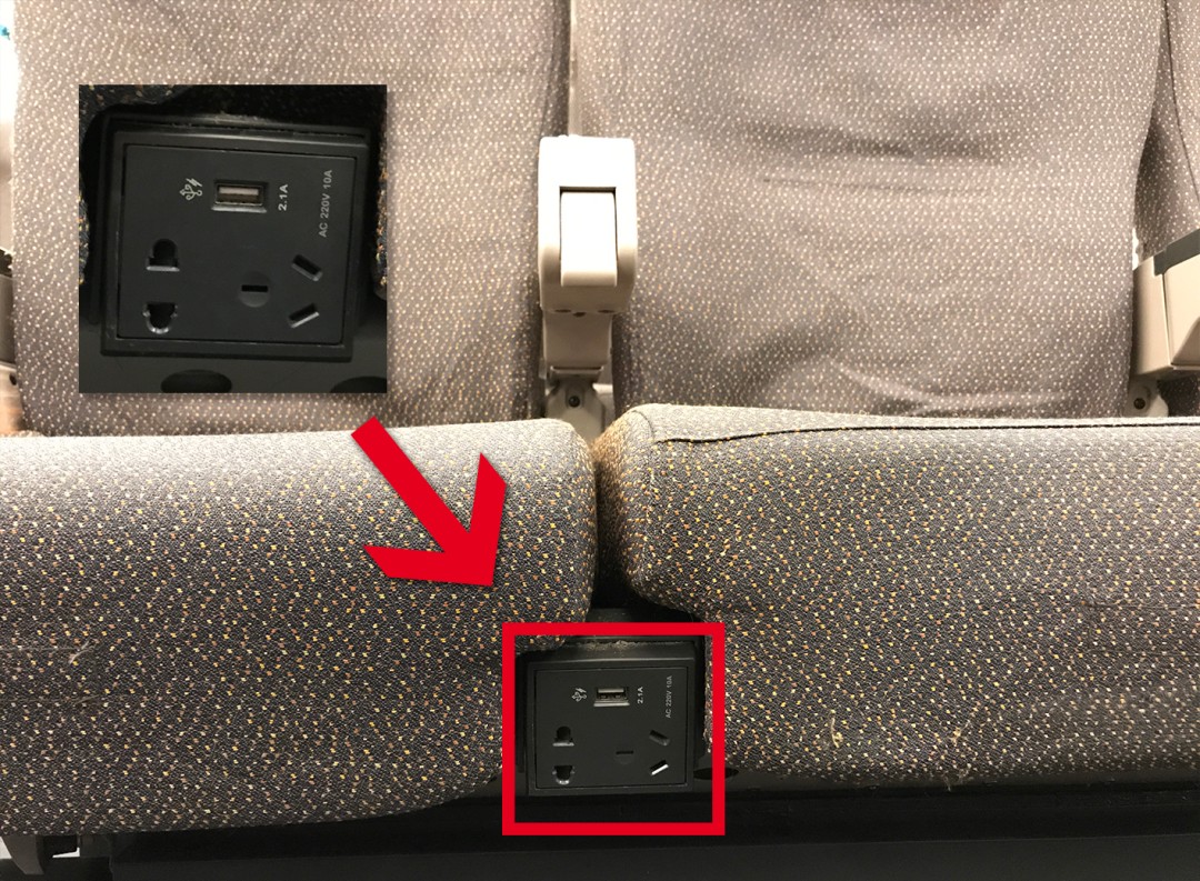 坐火车上手机没电了怎么办,坐火车过程中手机没电咋办