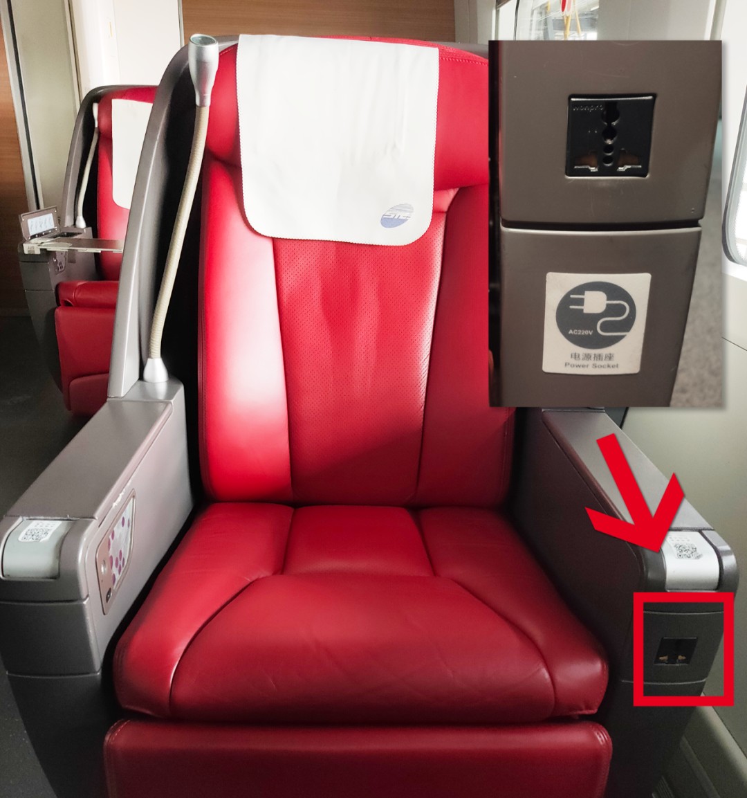 坐火车上手机没电了怎么办,坐火车过程中手机没电咋办