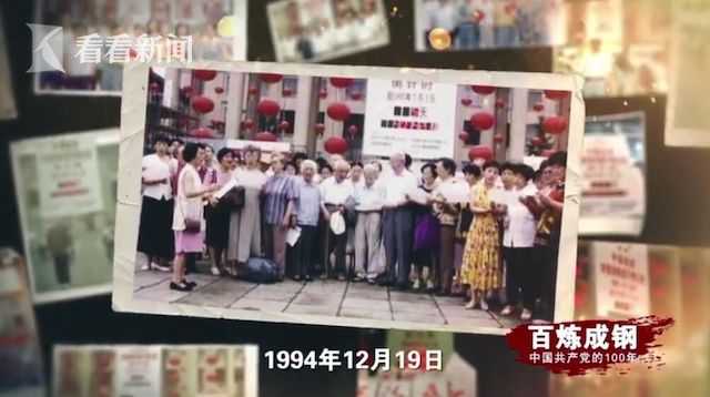 铭记辉煌香港回归,百炼成钢港澳回归