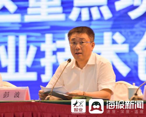 临沂市罗庄区罗欣药业,罗欣制药临沂