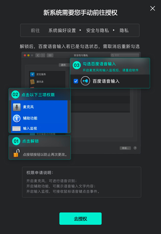 罗技m380语音鼠标写文章,罗技m380语音鼠标使用方法