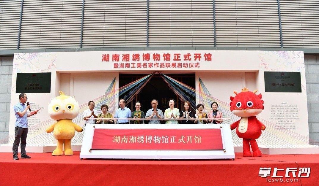 湖南省湘绣博物馆展品,湖南湘绣博物馆刺绣