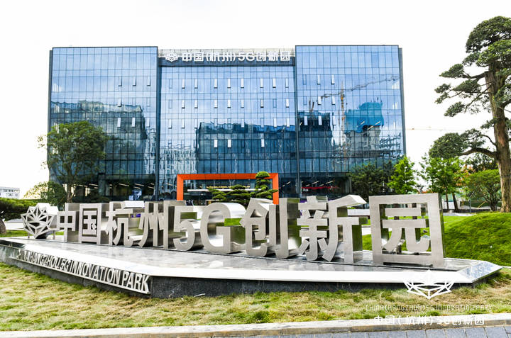 在杭州余杭区生活的感受,浙江省杭州市余杭区怎么样